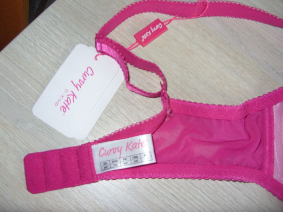 Nowy Curvy Kate 75F EUR 34F