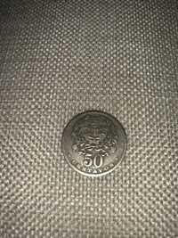 50 centavos 1958