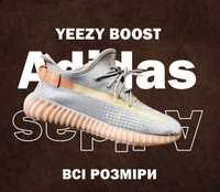 Мужские кроссовки Adidas Yeezy Boost 350 v2 True Form 41-45