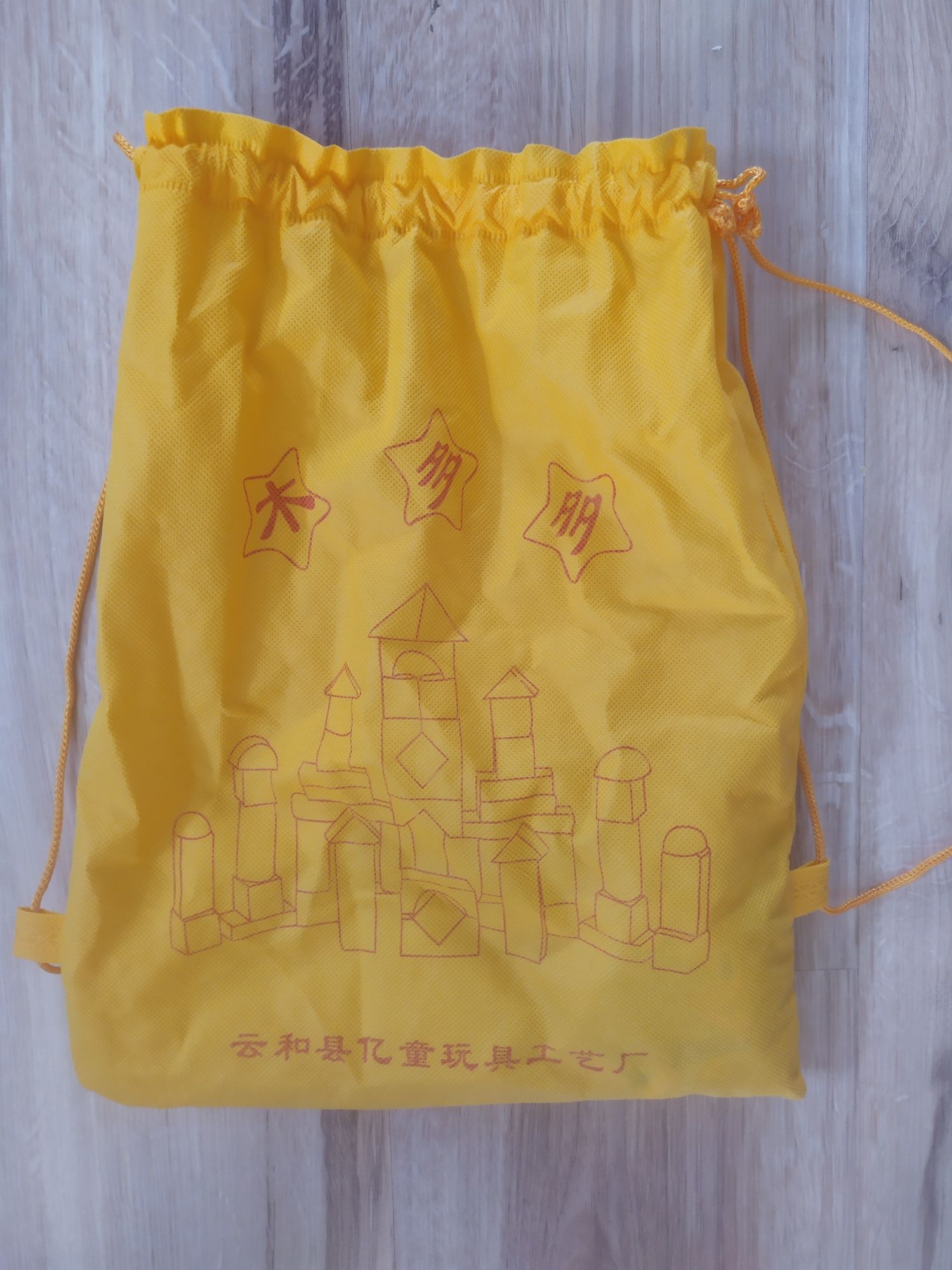 Edukacyjne klocki drewniane + sorter + puzzle