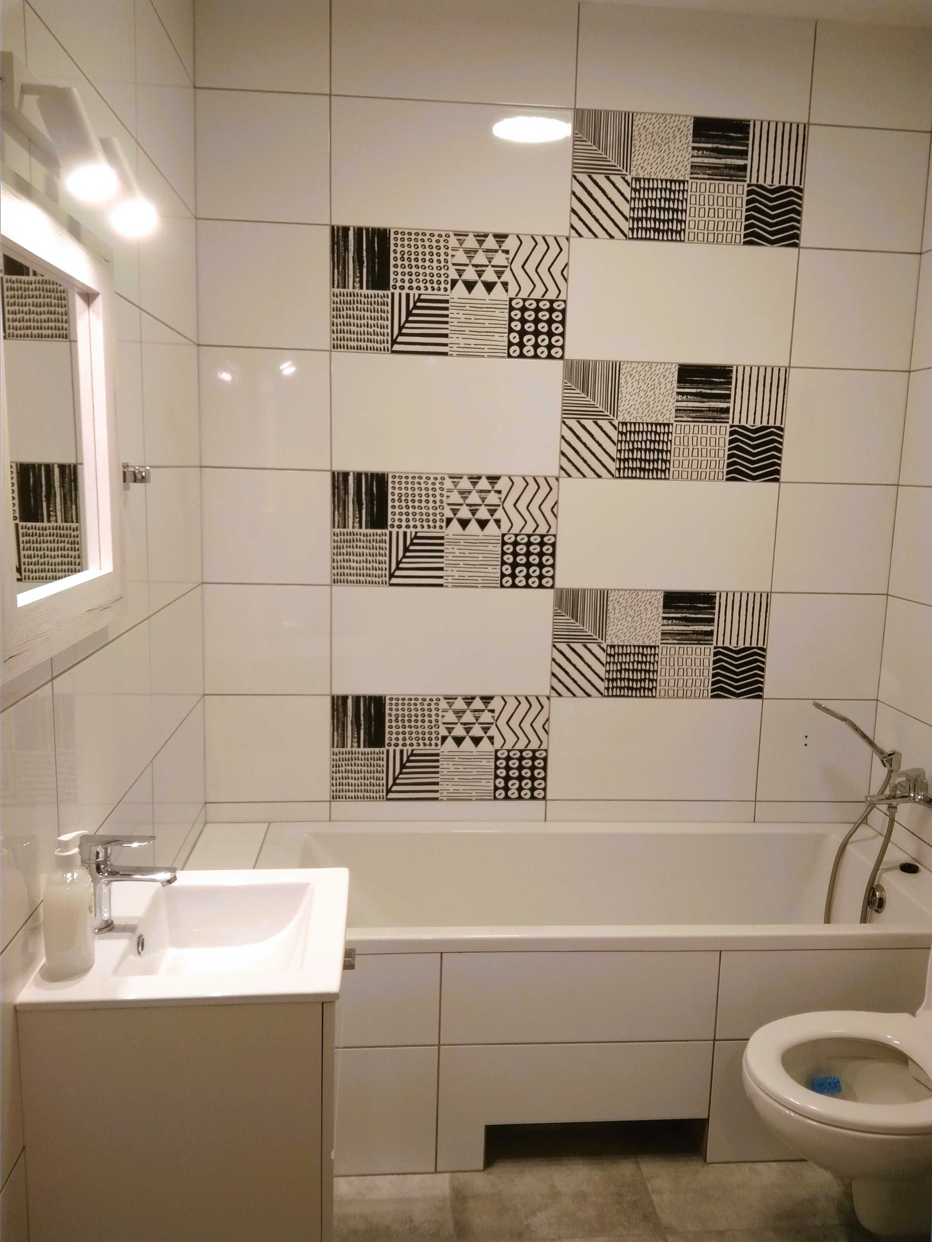 KING 2 Apartament / Nocleg na doby Rzeszów