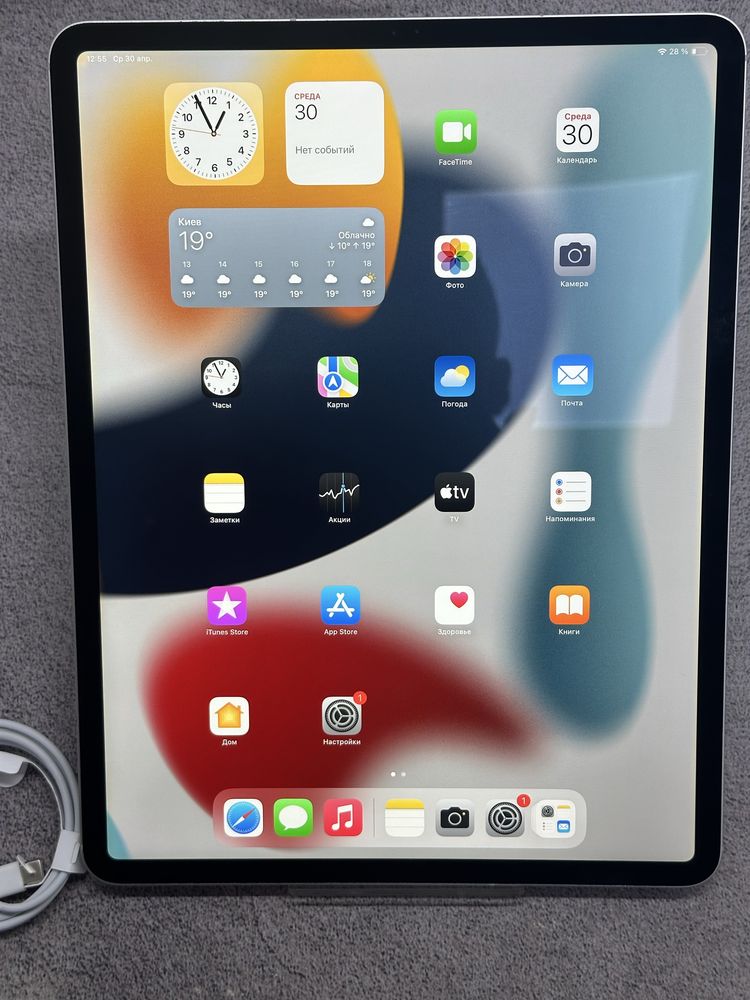 Apple iPad Pro 12.9 Silver 64Gb Wifi+LTE