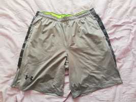 Spodenki under armour xl szare.