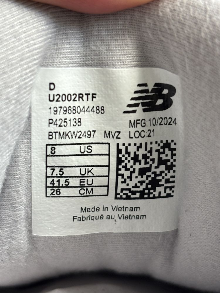 New Balance 2002r | ОРИГІНАЛ