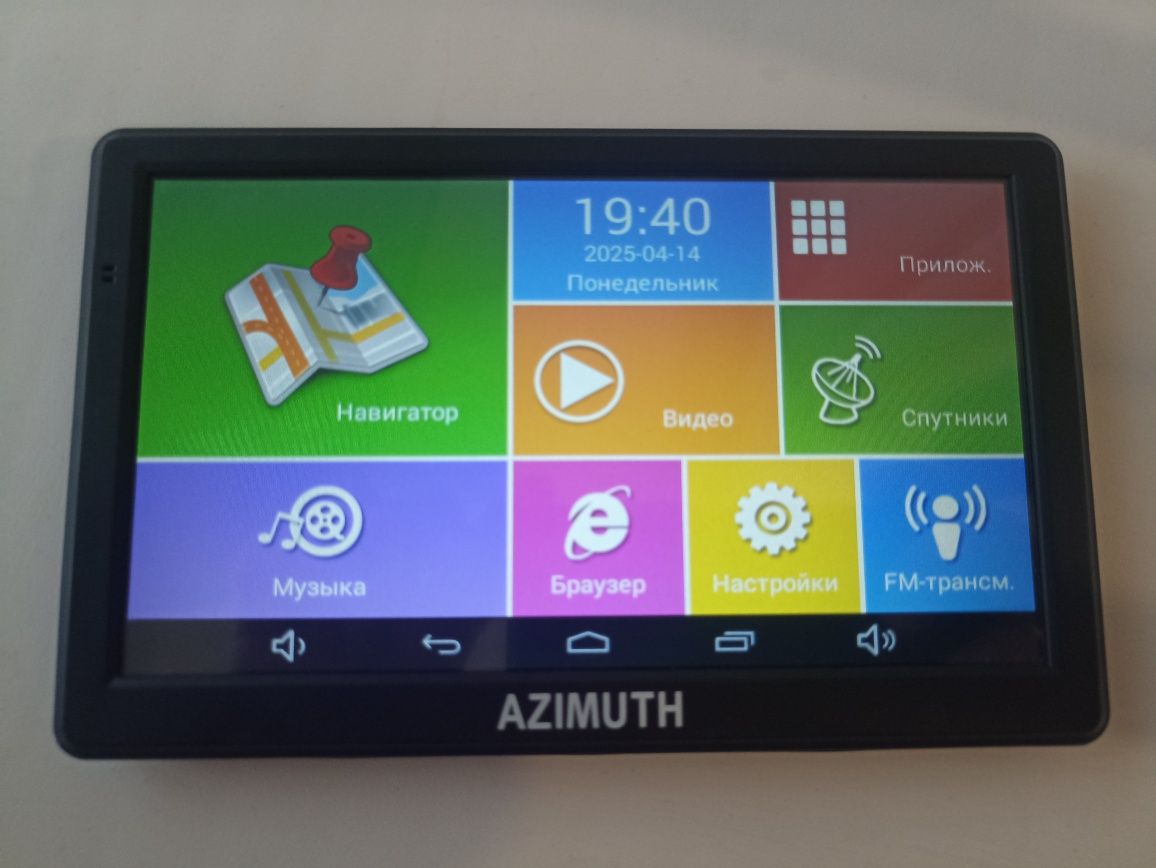Навігатор AZIMUTH S 74