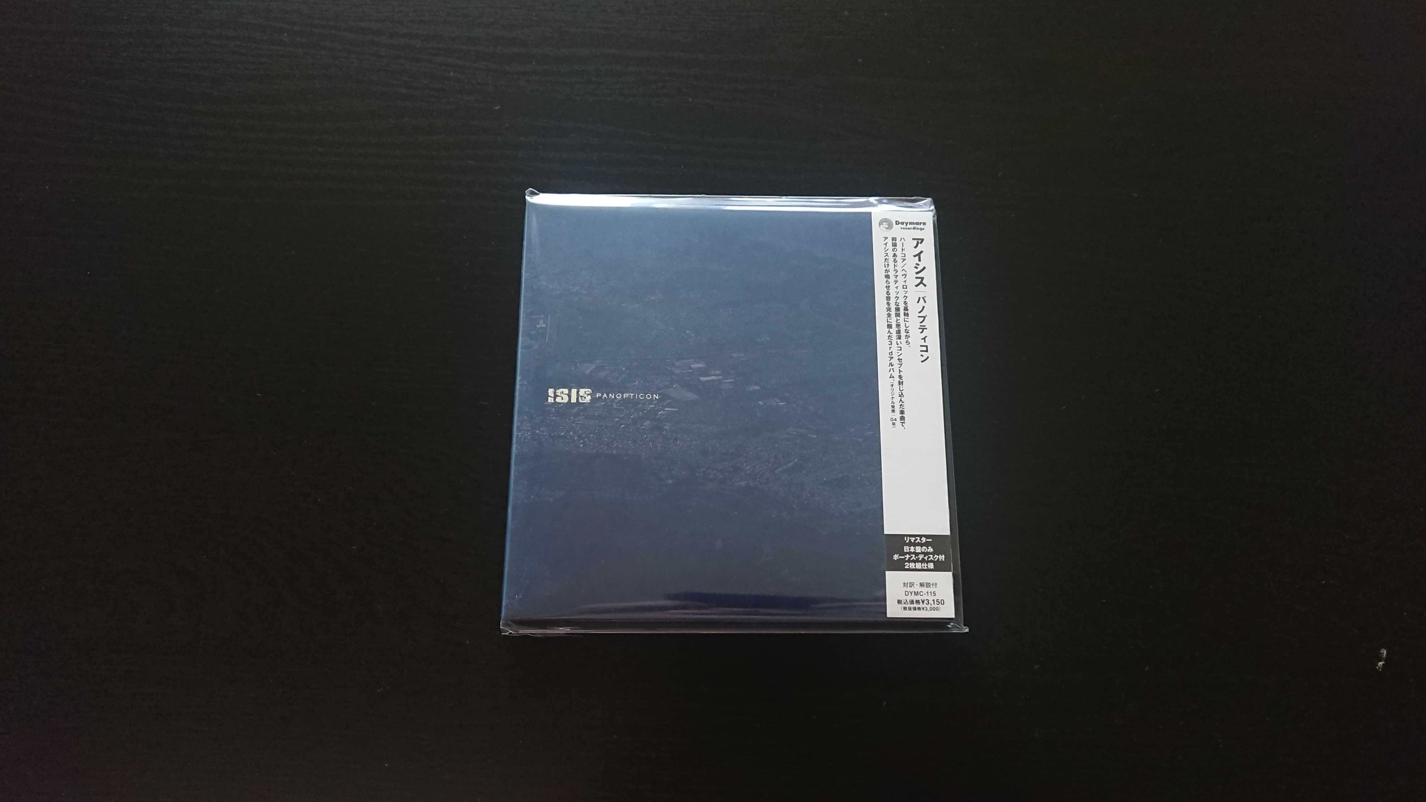 Isis Panopticon 2CD *NOWA* Japan Version 2009 Gatefold Sleeve UNIKAT