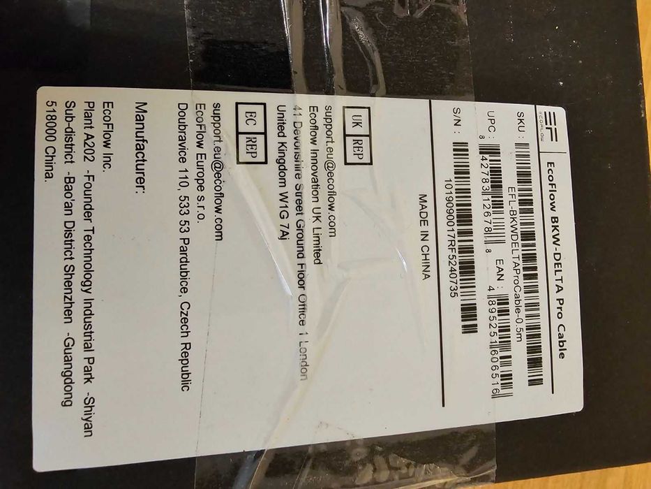 продам кабель Ecoflow BKW-Delta Pro Cable
