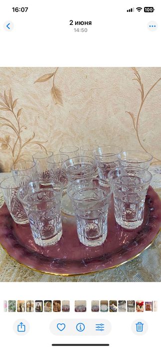 Хрустальные фужеры уценка