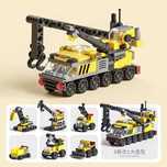 LEGO Ciężarówka policyjna miasto wóz strażacki