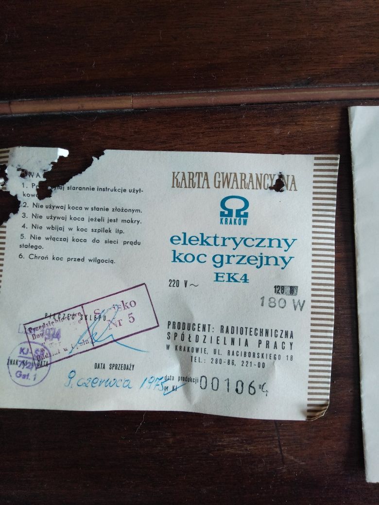 Koc elektryczny,1974 r. PRL. Sprawny. Unikat.