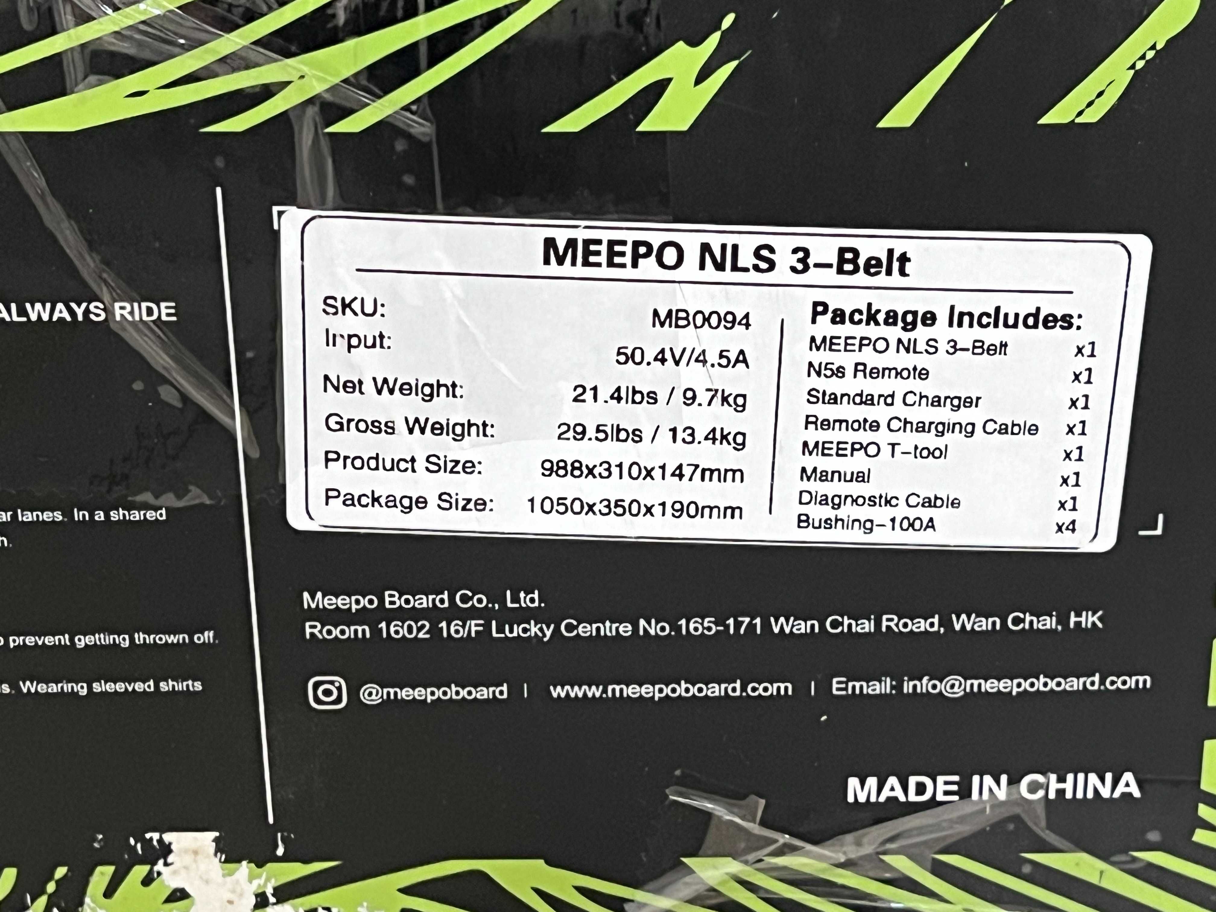 Новий! Електроскейт Meepo NLS 3-belt Max speed 52 kph + 38km range