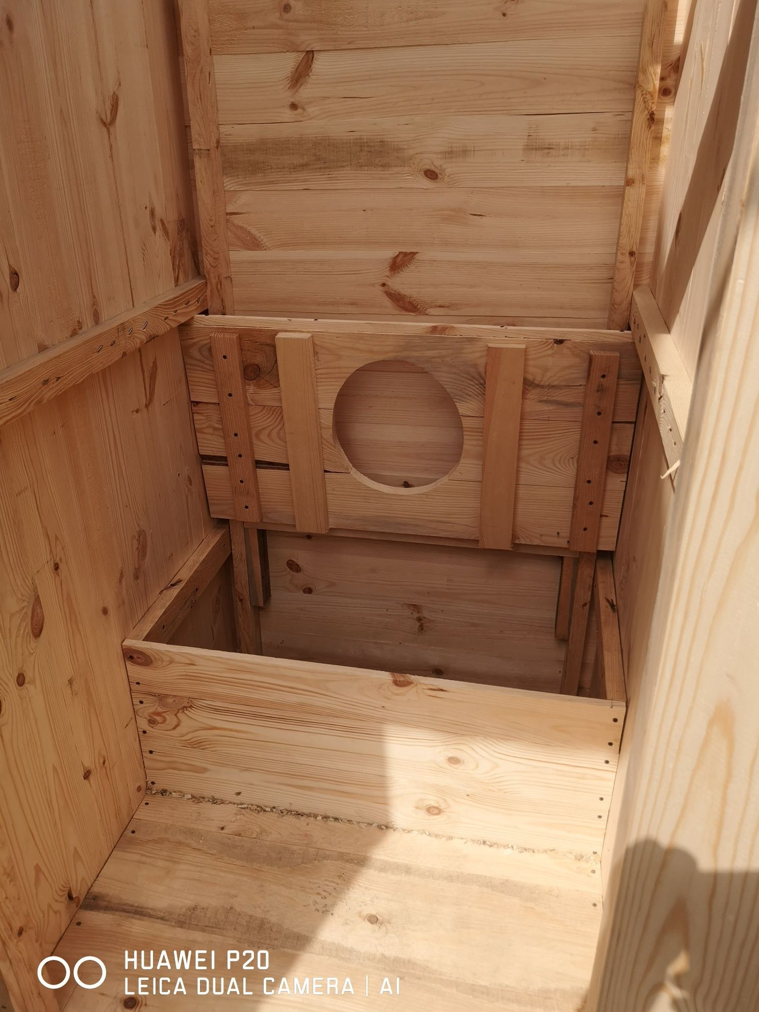 Туалет надвірний деревяний Економ 3800 грн.