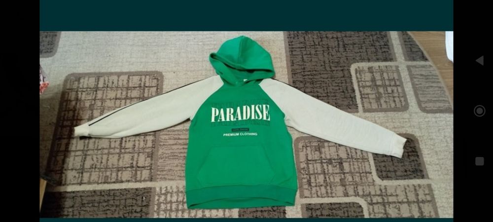 Теплая Пайта на мальчика