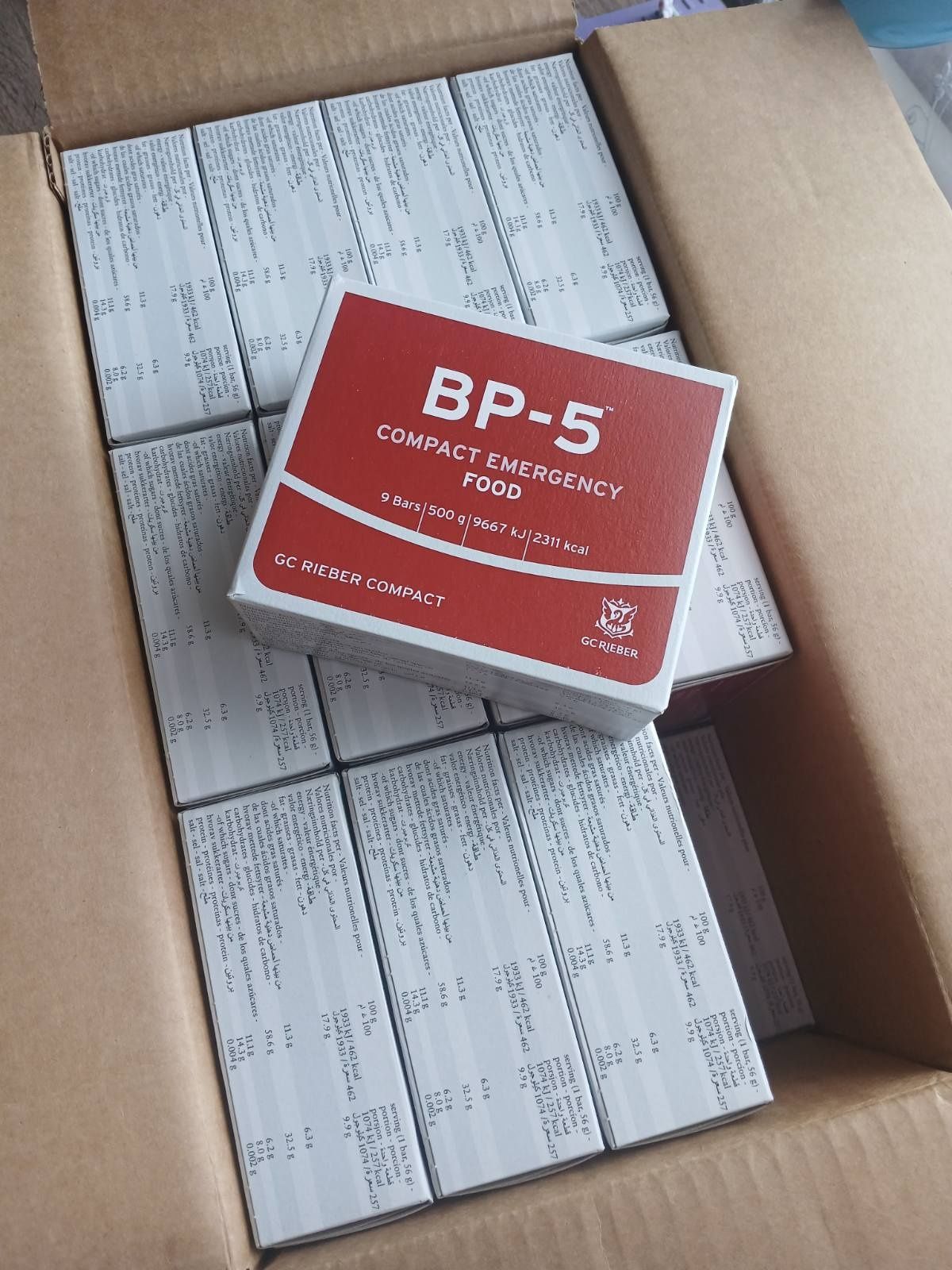 BP-5 Compact Food,сухпай