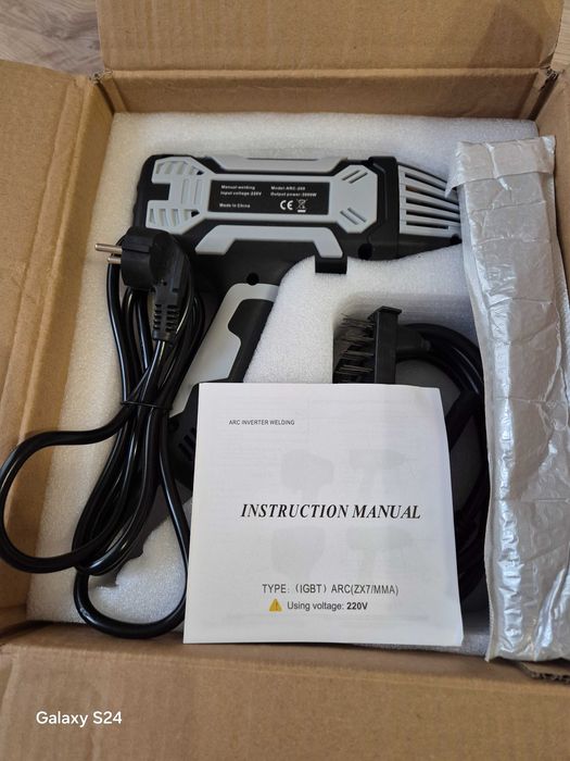 Spawarka inwertorowa