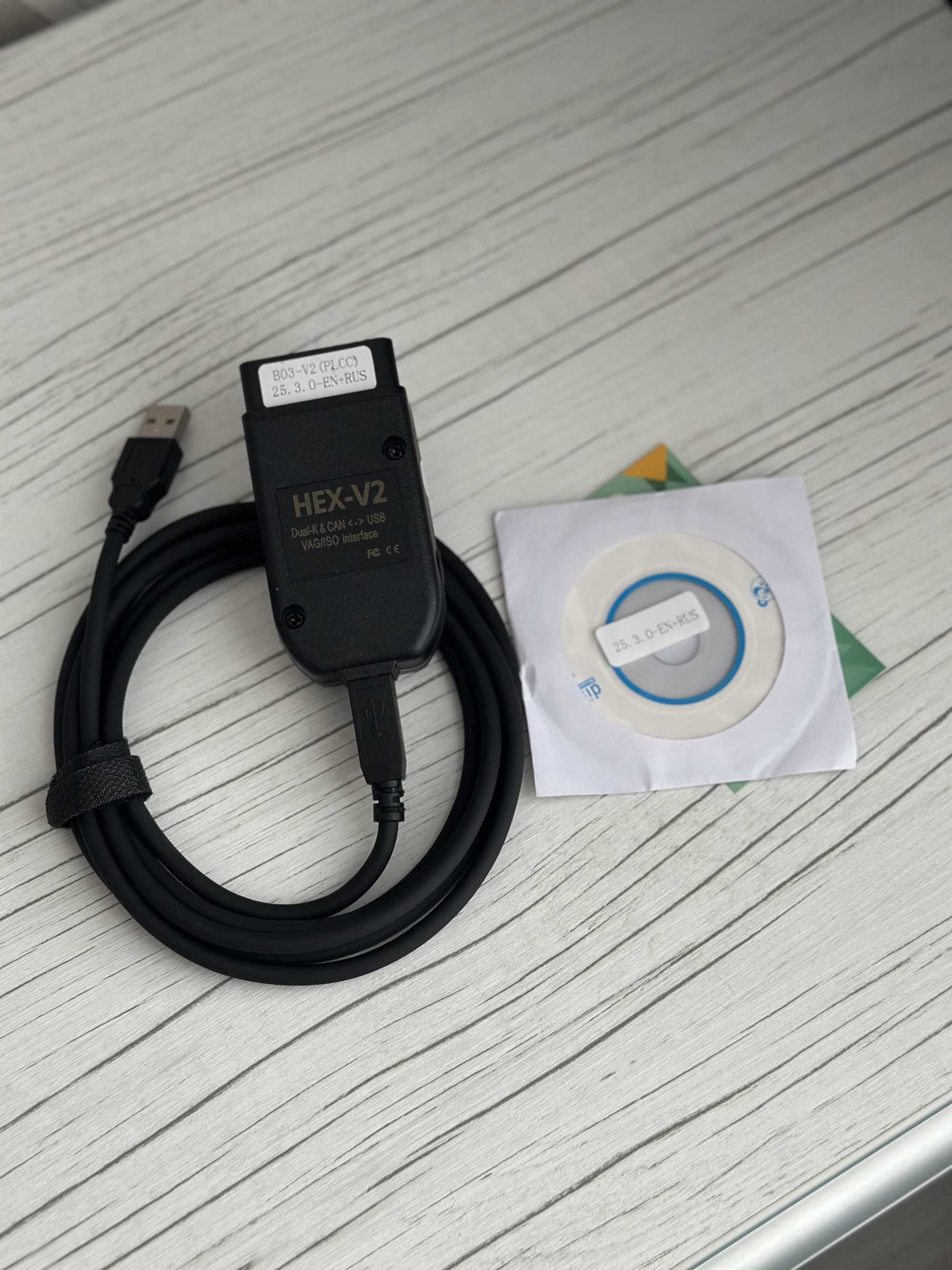 Вася диагност 24.5 HEX +CAN Диагностический адаптер VCDS для ваг VAG
