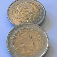Okolicznościowe 2 monety 2 euro Niemcy i Francja