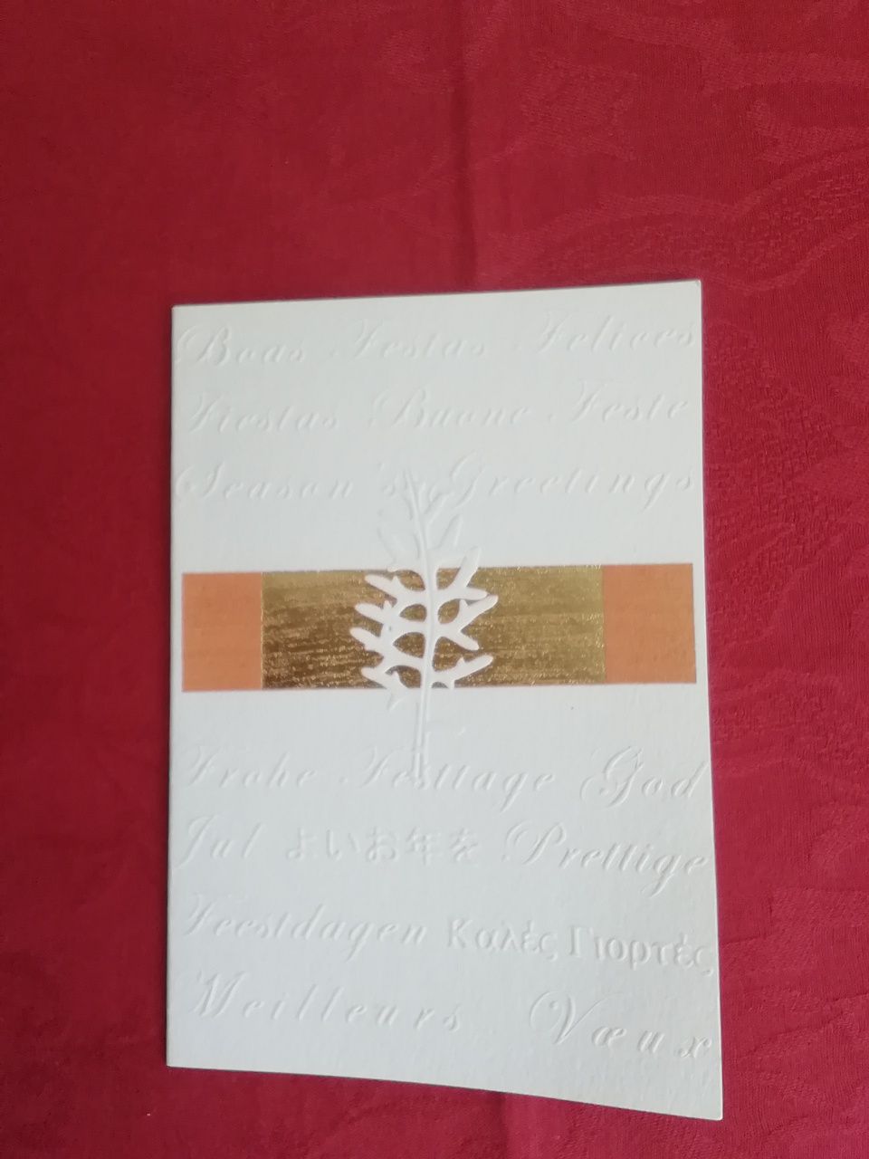 Postal de Boas Festas da Unicef