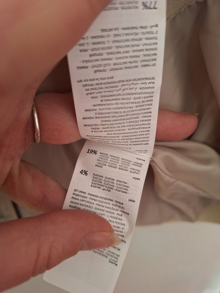 Nowa marynarka beżowa Reserved S