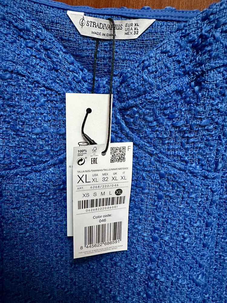 Stradivarius | Mini vestido azul azulão XL (novo)