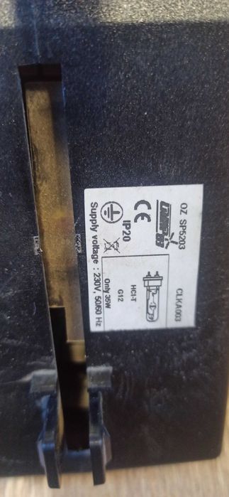 Трековий світильник, прожектор