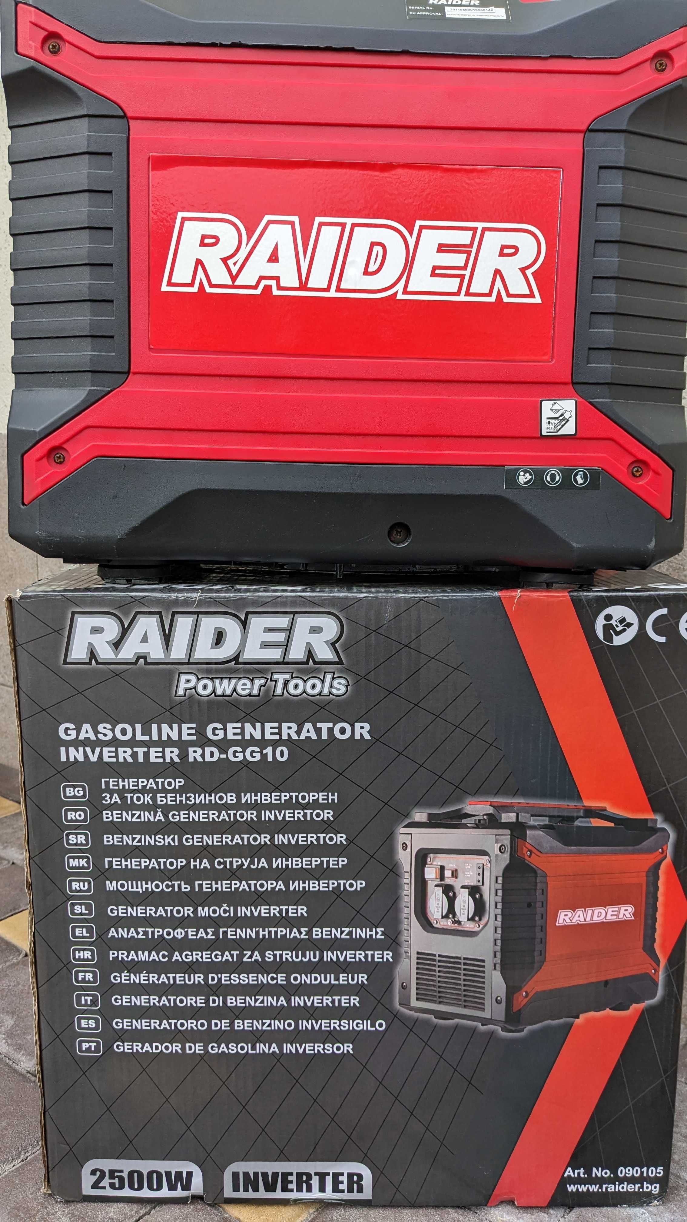 Генератор инверторный Raider RD-GG10 2500w
