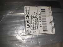 Запчасти для пилы дисковой BOSCH GKS 65 GCE