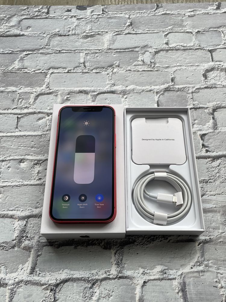 iPhone 12 Mini Neverlock