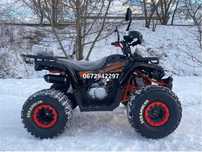 Квадроцикл COMMAN HUNTER SCRAMBLER 150 CC Коман Скрамблер Хантер