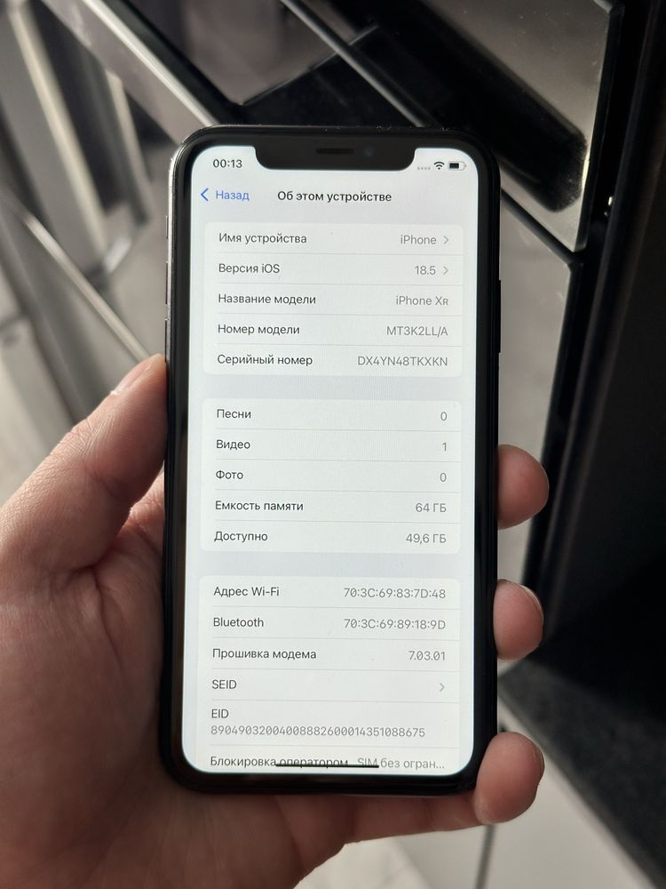 iPhone XR 64gb neverlock