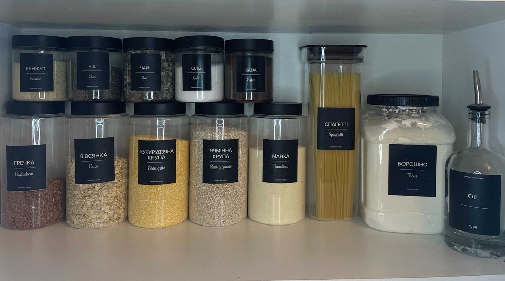 Набір ємностей для кухні з наліпками