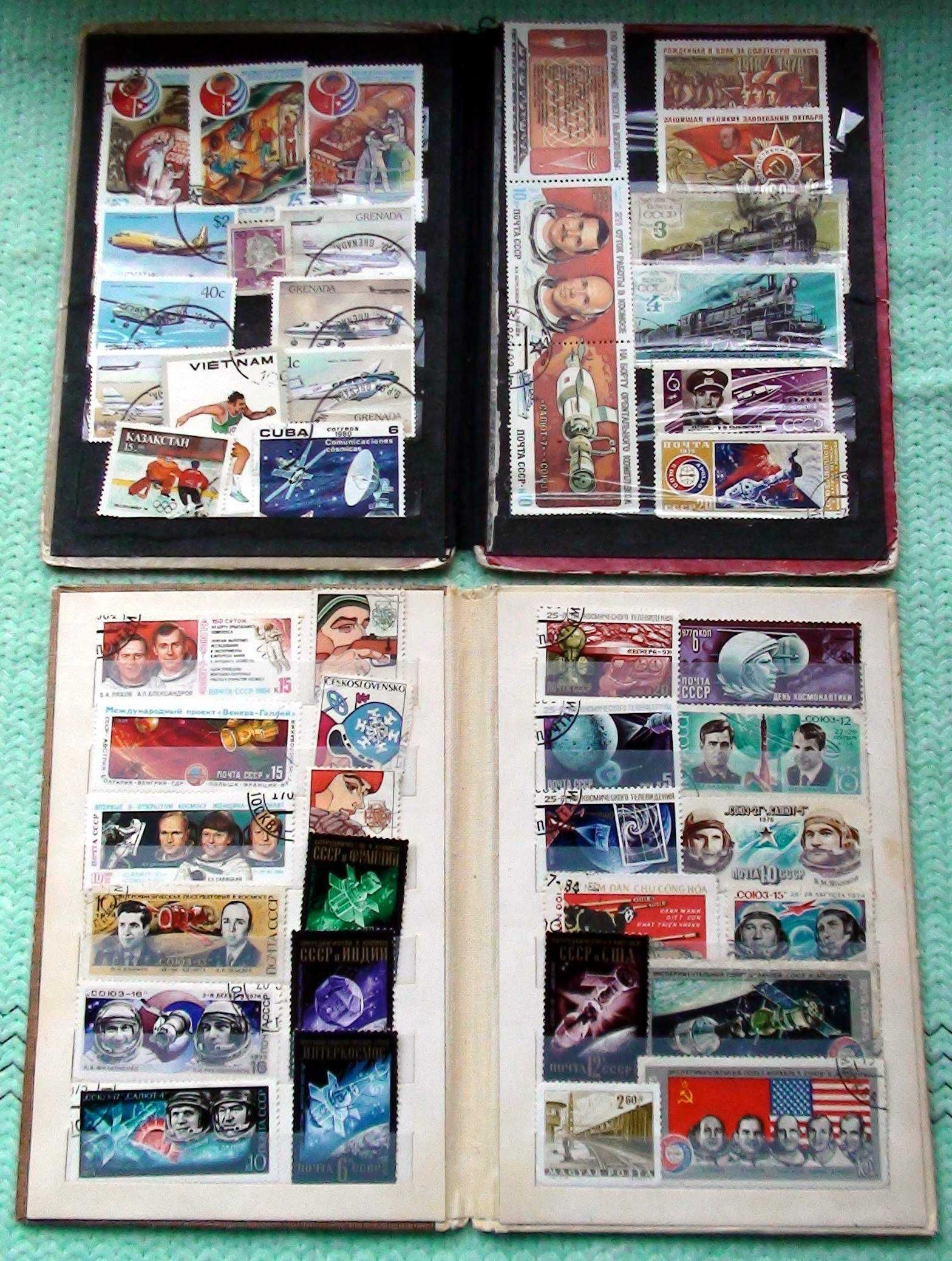 Коллекция почтовые марки + альбом для марок 5шт.