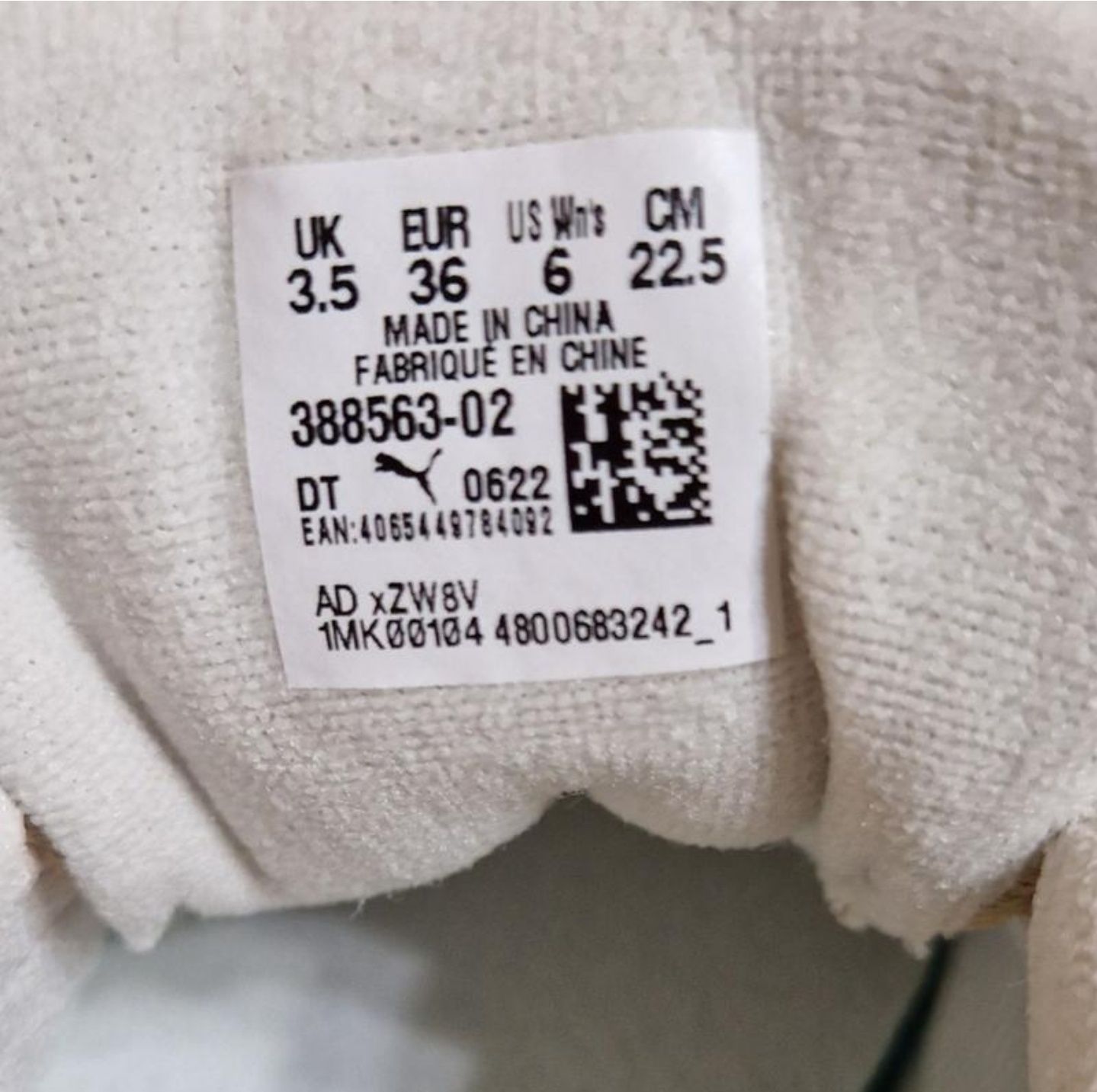 Оригинал. Кроссовки Puma Slipstream 36 EUR
ART 388563-02