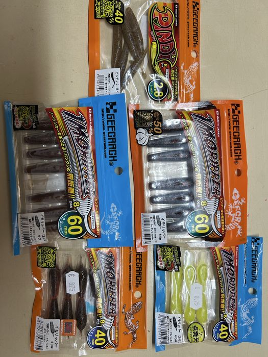 Amostras vinil Geecrack Gyrostar, Imoripper e Pindy