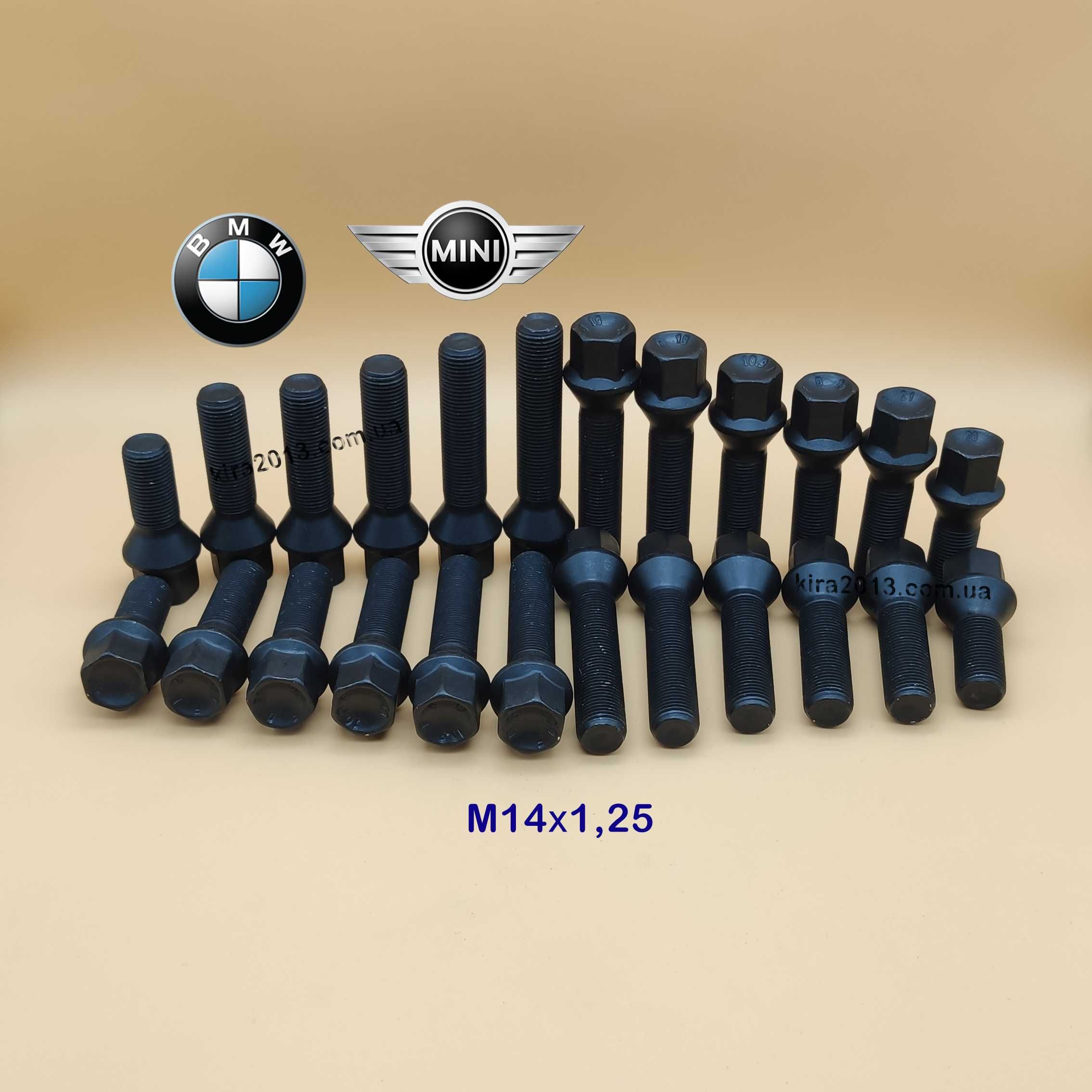 Длинные чёрные колесные болты М14х1,25 для проставок БМВ BMW Mini