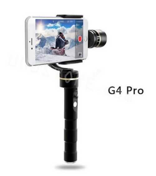 Gimbal  Feiyu Tech G4 Plus