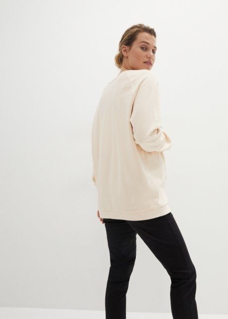 B.P.C bluza ciążowa beżowa r.44/46