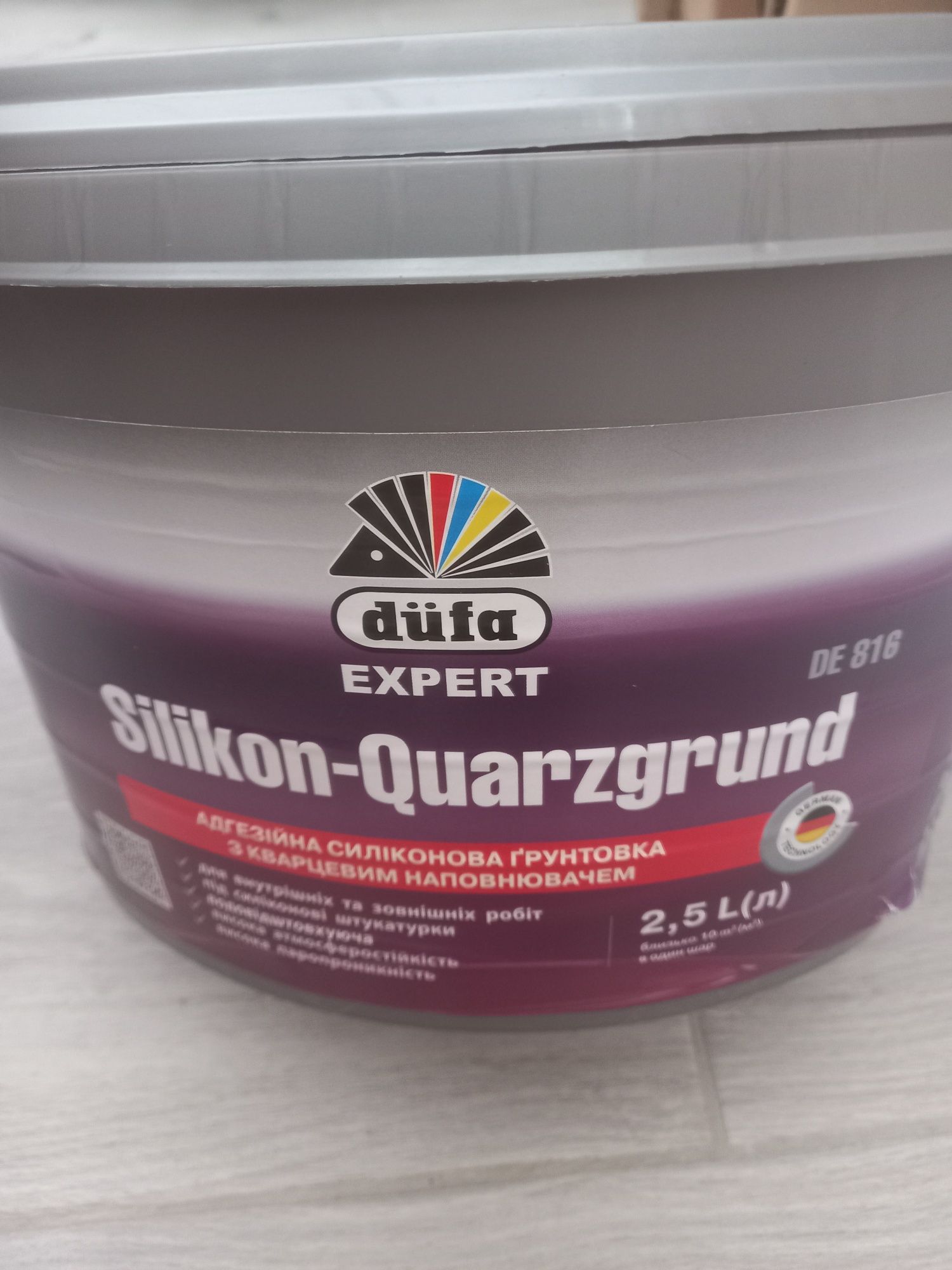 Грунтовка адгезионная Dufa EXPERT Silikon Quarzgrund DE 816 2.5 л