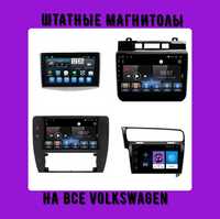 Штатная магнитола Volkswagen Golf 7,Passat B5,Passat B6/B7 на ANDROID