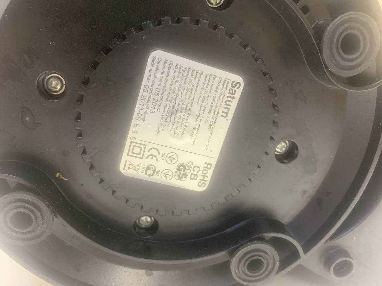 Продам соковыжималку  Saturn ST-FP8055