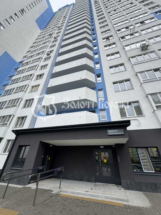 Квартира, 1к. Без ремонту. ЖК «Атлант», Коцюбинське, Бучанський район