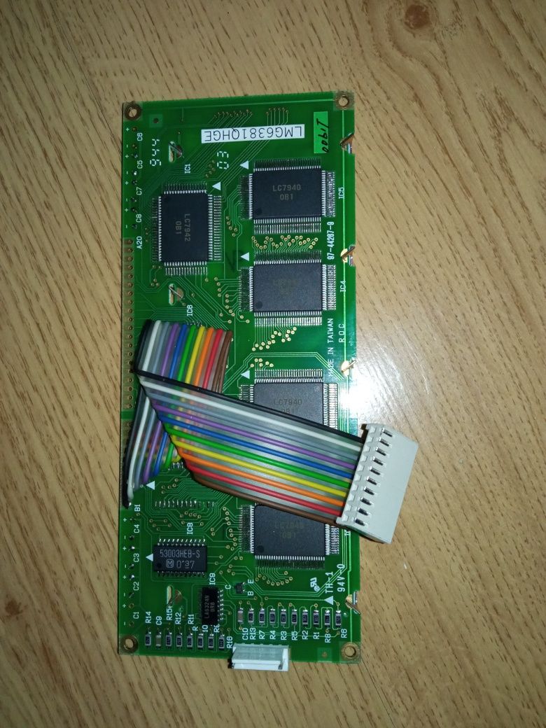 Panel wyświetlacz LCD Hitachi 4.8 LMG6381QHGE