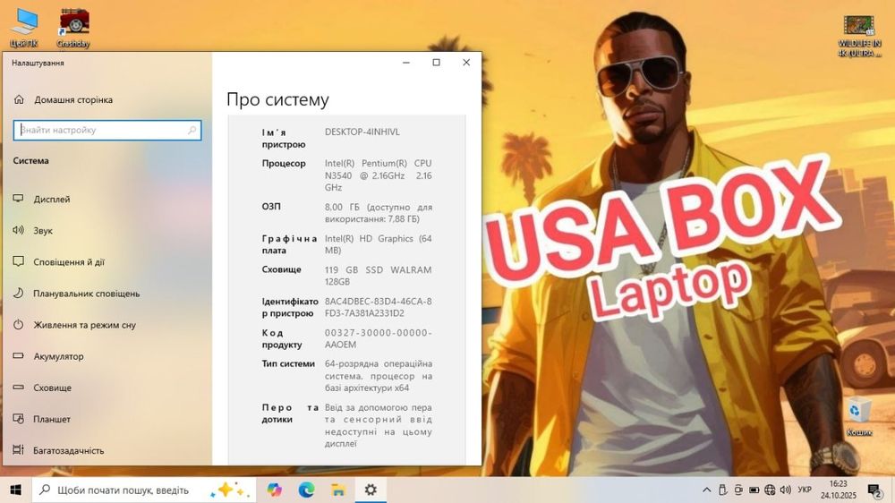 ‼️Новий Lenovo 15.6FHD/IPS/INTEL N3540/8gb ram/ssd/акб 6годин