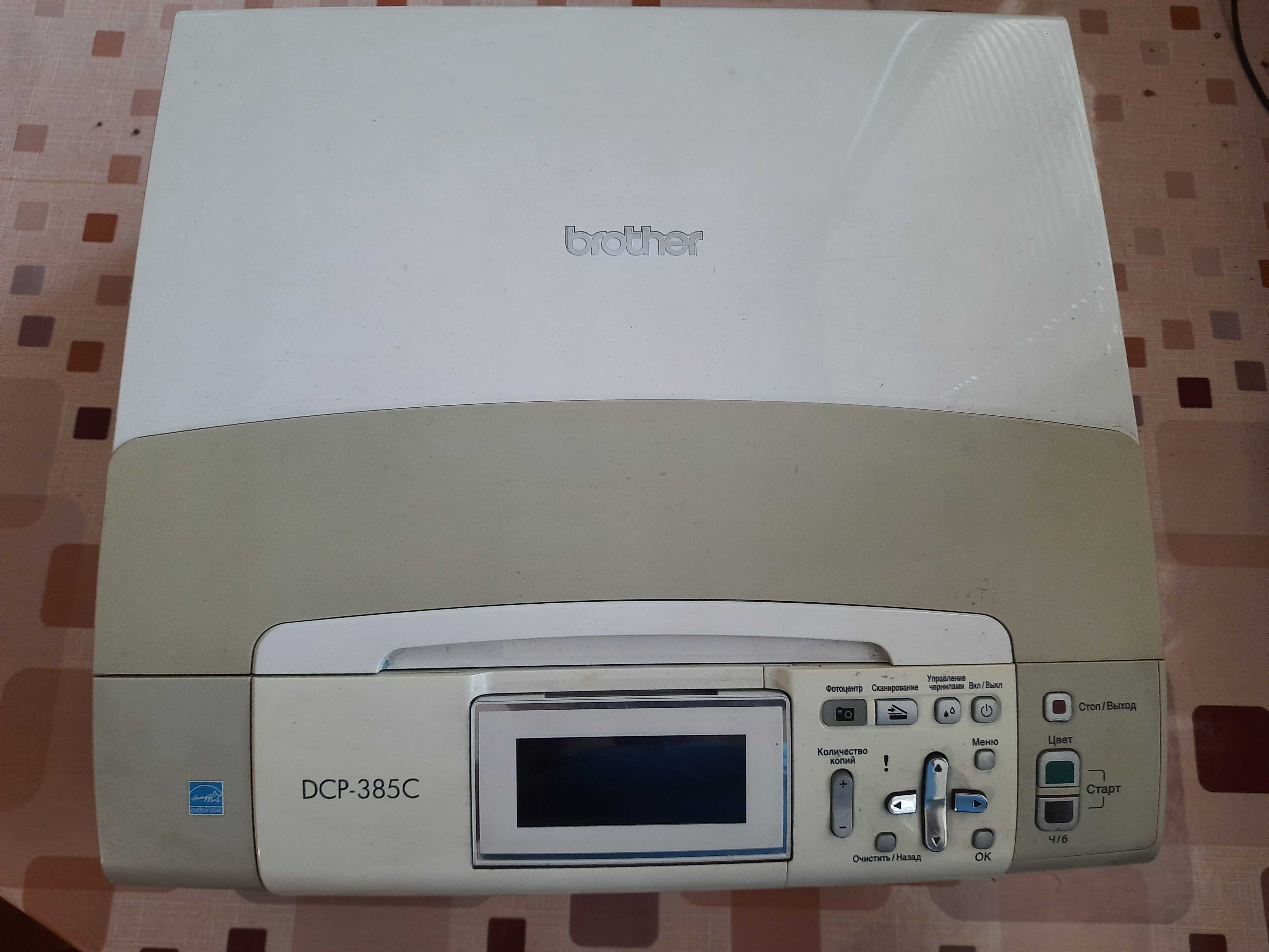 МФУ Brother DCP-385C