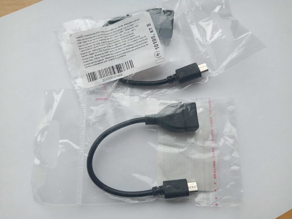 Адаптер кабель-переходник OTG micro USB – USB