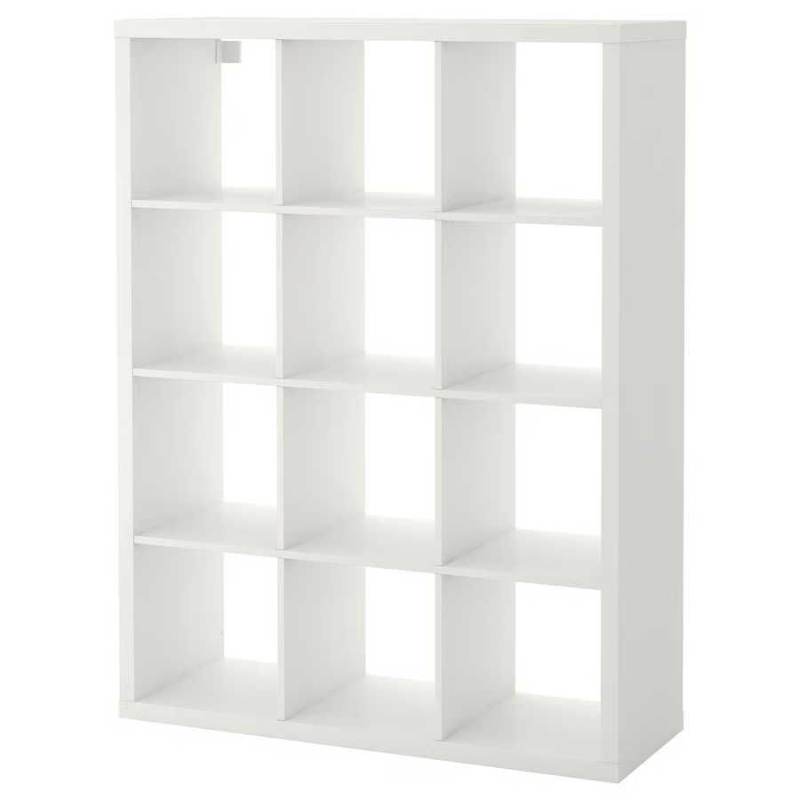 Regał KALLAX Ikea biały
