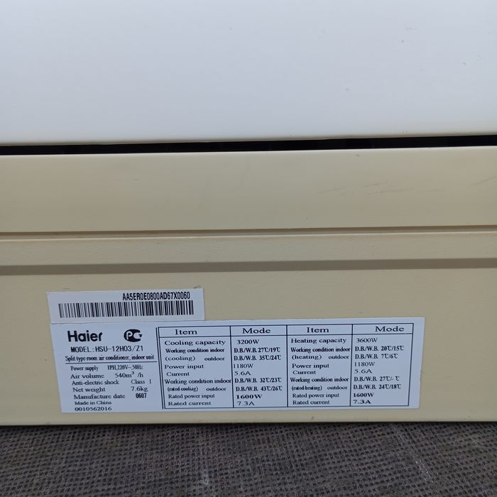 Продаём кондиционер под ремонт