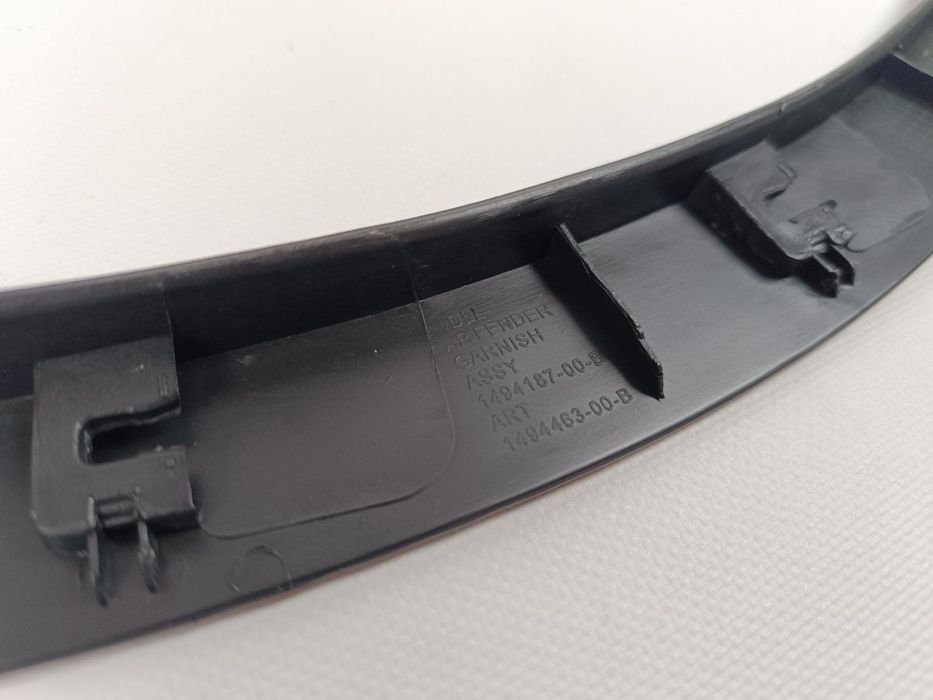 Накладка арка задня ліва Tesla Model Y 1494187-00-B