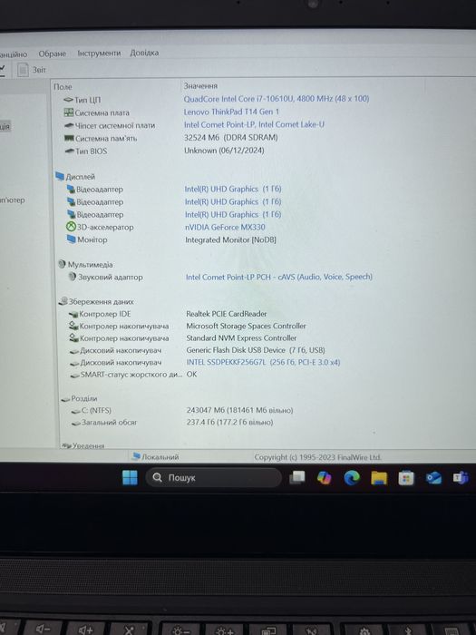 Lenovo ThinkPad T14 Gen 1 i7-10610U 32GB DDR4 GeForce SSD 256GB 14"FHD