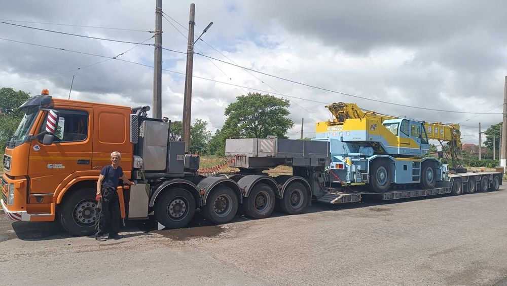 Трал Раздвижной Низкорамный